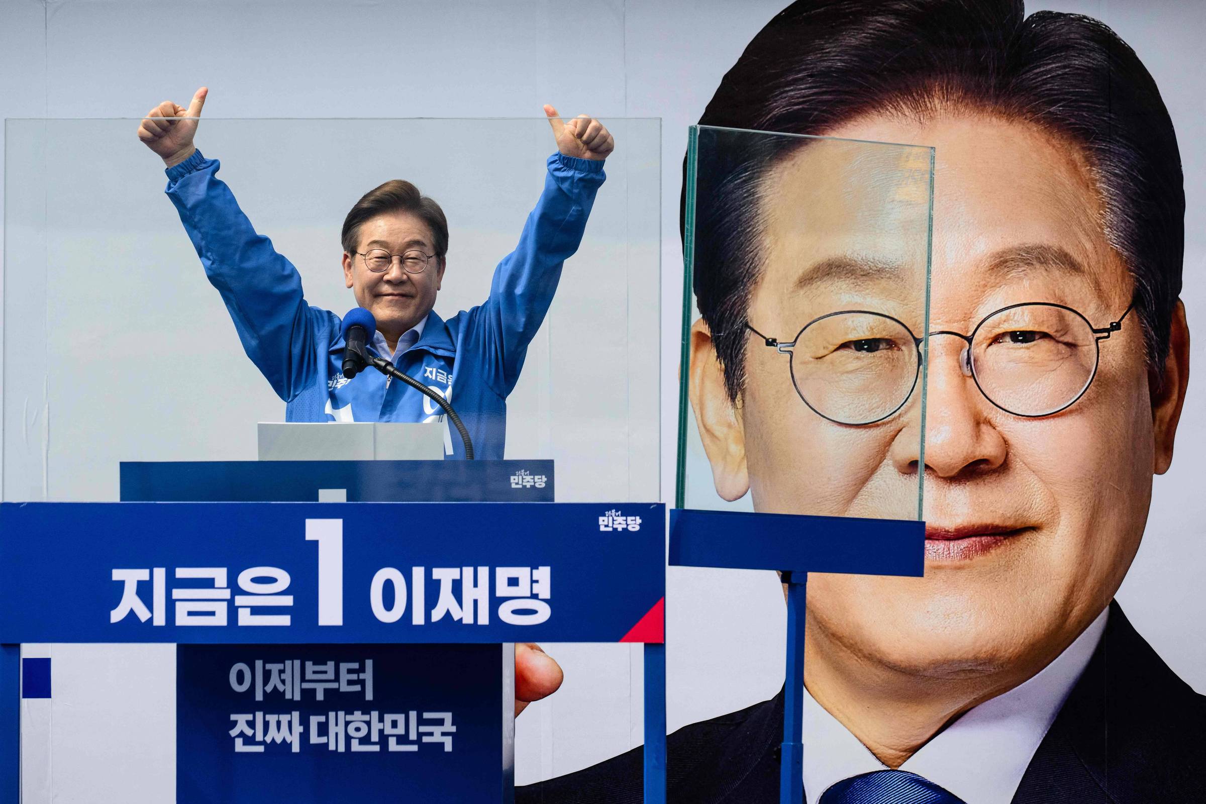 Conheça Lee Jae-myung: O Presidente Polêmico da Coreia do Sul que Pode Revolucionar o País!