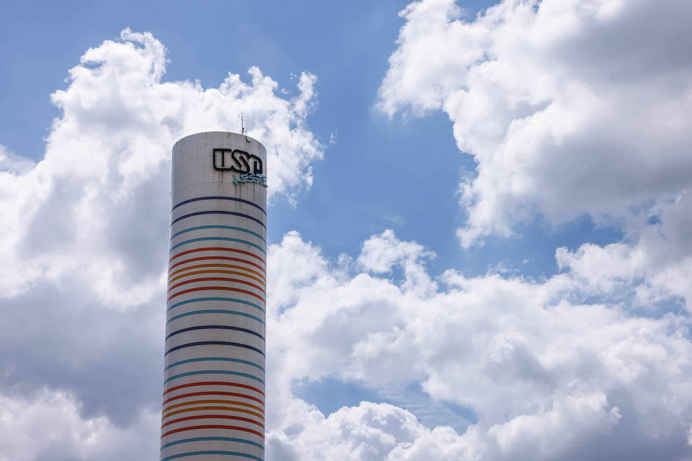 URGENTE: USP Revela Números CHOCANTES de Vagas para Vestibular 2026!