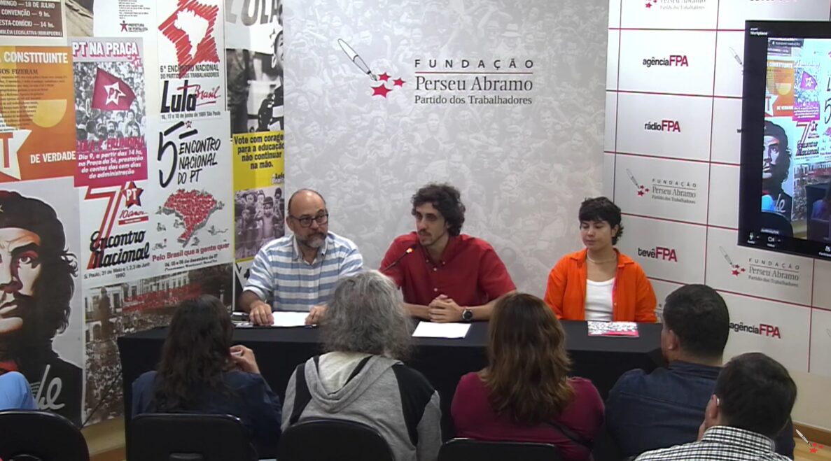 ALERTA! PT Infiltra Militantes na Unicamp com Curso Full Impact!