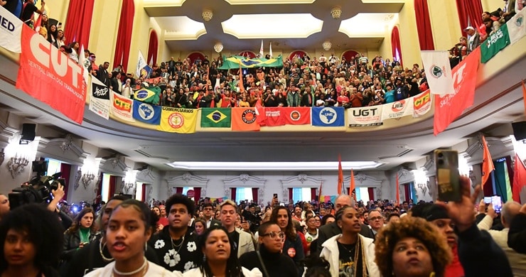 USP Pegando Fogo: Luta da Esquerda pela Soberania Ganha Força!