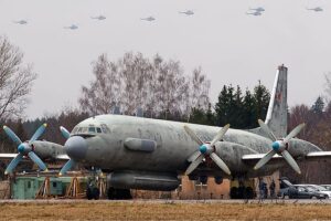 Estônia em Alerta: Convoca ONU após Ameaça Russa!