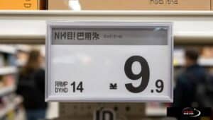 Como funciona preço psicológico: entenda a técnica que vale milhões para vender mais